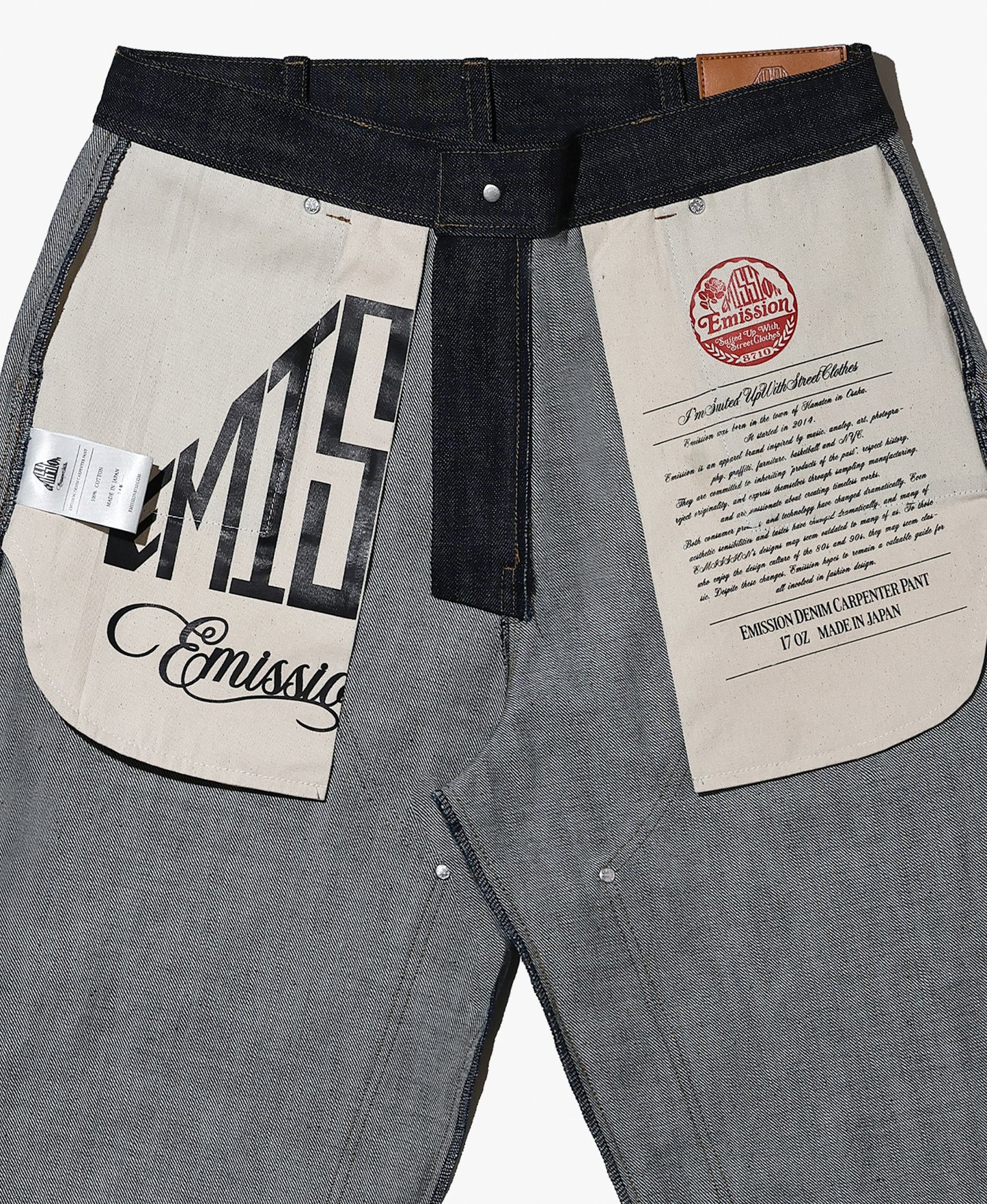 EMISSION DENIM CARPENTER PANT